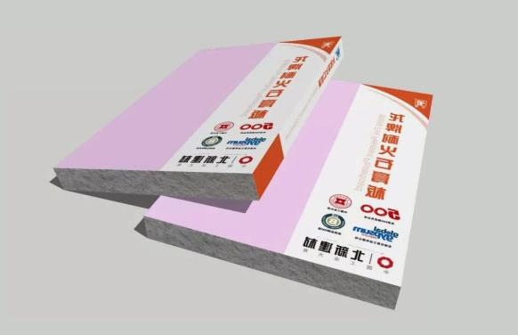 Wanzhou Long brand refractory gypsum board